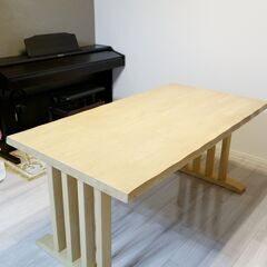 ダイニングテーブル