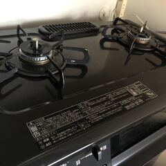 Paloma IC-S87-R 都市ガス用 ガステーブル 202...