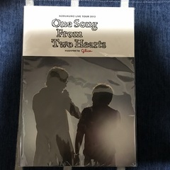 コブクロ　ファンクラブ限定品