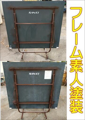 値下げしました!サンエイ 卓球台 更に古い 歪みあり 国際規格 ネット＆固定金具のみ【引取限定・現状渡し】