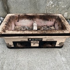 ７輪あげますの画像
