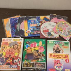 子供DVDまとめ売り