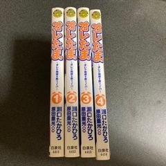 漫画です