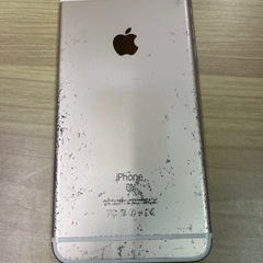 【ジャンク】iPhone6s plus 128GB NKUF2J/A ゴールド 2022/11/26の画像