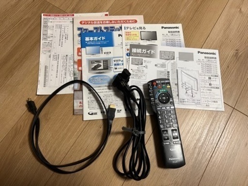 【値引応相談】パナソニック　ビエラ　42インチ　テレビ　TH-P42S2 42型　液晶テレビ　有機EL プラズマ