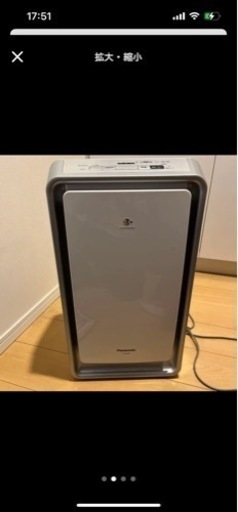 花粉対策　未使用加湿空気清浄機　パナソニック