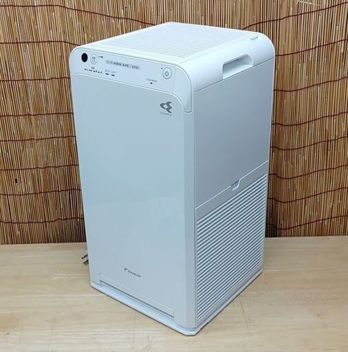 美品 ダイキン ストリーマ空気清浄機 MC55YKS-W 2022年製 アクティブプラズマイオン DAIKIN ☆ 札幌市 豊平区 平