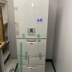 【ジャンク品】冷蔵庫
