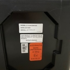 Joie チャイルドシート Arc 360° ISOFIX ネイビーの画像