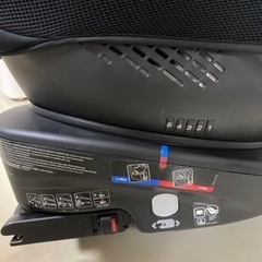 Joie チャイルドシート Arc 360° ISOFIX ネイビーの画像