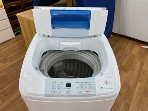 I649 ☆ Haier 洗濯機 （5.0㎏） ⭐動作確認済⭐クリーニング済