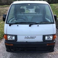 (終了)ハイゼットs110p  4WD エアコン付　平成9年