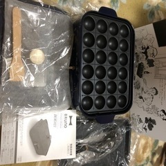 (受け渡し予定)ブルーノ