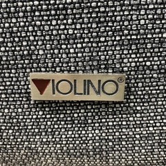 【愛品館 江戸川店】筑波産商 電動２Pワイドソファ ID：156-018785-007の画像