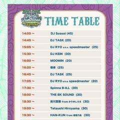 11/27 MYSTIC JAMBOREE
