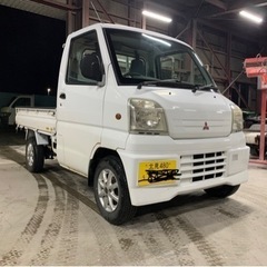 ミニキャブダンプ｜中古車｜ジモティー