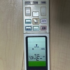 日立　エアコン　リモコン　RAR-4N1