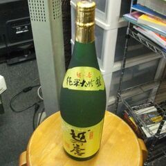 原酒造 越の誉 純米大吟醸 1.8L 　2019年11月生産