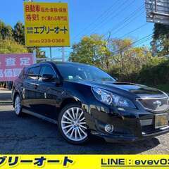 自社ローンあり！ガソリン100リットルプレゼント🌟装備充実🌟レガ...