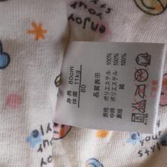 ベビーロンパース　80　もこもこ　3枚セットの画像