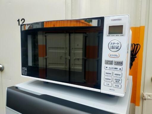 ■取引決定済■2018年製■東芝  単機能レンジ \u003cフラットタイプ\u003e 縦開き 17L ホワイト ヘルツフリー ER-SS17A