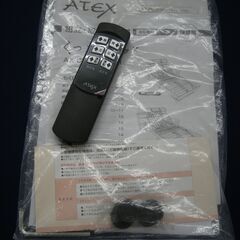 R221 ATEX 電動ベッド リクライニングベッド ソファポジション 電動ベッド 良品の画像