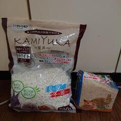 ハムスター床材＆エサ🐹の画像