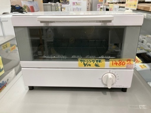 【ニトリ】トースターNT-07WH クリーニング済み【管理番号82611】