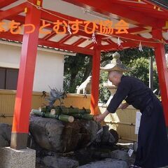 1月10日(火)入門合気道むすびLesson1.肘操作