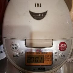 2014年製炊飯器【釜キズあり】