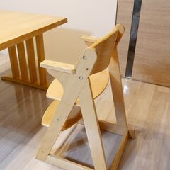 KATOJI 幼児用椅子 ダイニングチェア ベビーチェア