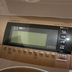 【SOLD OUT】HITACHI 日立　ドラム　洗濯機　11 / 6キロの画像