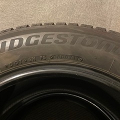 BS BLIZZAK DM-V2 225/65R17