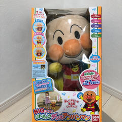 【お取引者決まりました】リトミックダンスアンパンマン　お値下げ1...