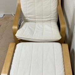 値下げ￥3500→￥2500POÄNG ポエング パーソナルチェ...