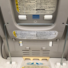 【終了しました】コンビ 電動オートスイング RX700 中古の画像