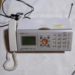 電話機差し上げます  引き取りで