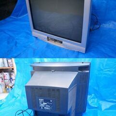 25型ブラウン管テレビ 動作確認済み