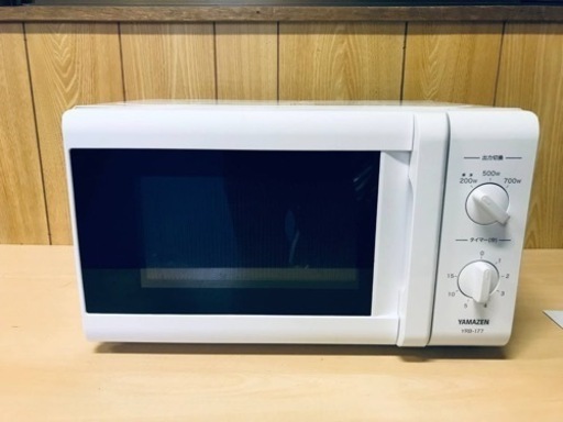 ET1292番⭐️YAMAZEN電子レンジ⭐️ 2020年式