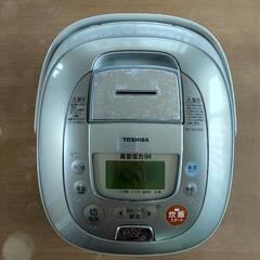 （商談中）【中古品】東芝 真空圧力IH保温釜  炊飯器（RC-1...