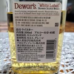 ウィスキー（デュワーズホワイトラベル）の画像