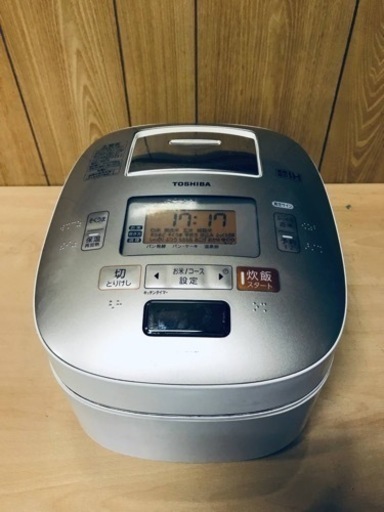 ET1297番⭐️TOSHIBA真空圧力IH保温釜⭐️
