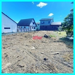 荒れた土地　伐採、除草、造成します - 地元のお店