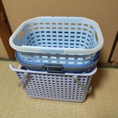収納カゴ バスケット  3個セット
