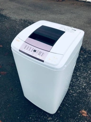 ET1301番⭐️ ハイアール電気洗濯機⭐️