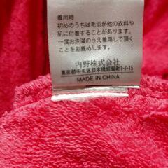 🎀未使用🎀ピンクのバスローブの画像