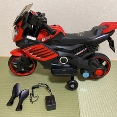 子供用電動バイク