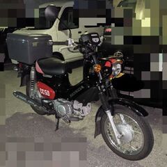 Honda Cross Cub Kumamon Model 