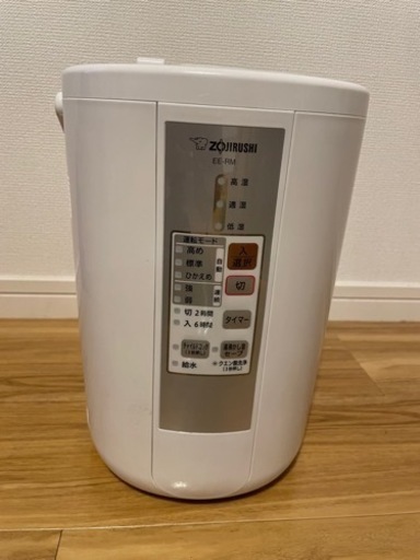 【取りに来れる方限定】象印 加湿器 2.2L 木造和室6畳・プレハブ洋室10畳対応