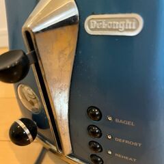 DeLonghi デロンギ ポップアップトースター CTO2003J-Bの画像